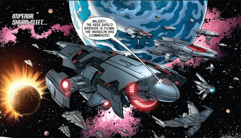 shi'ar marvel