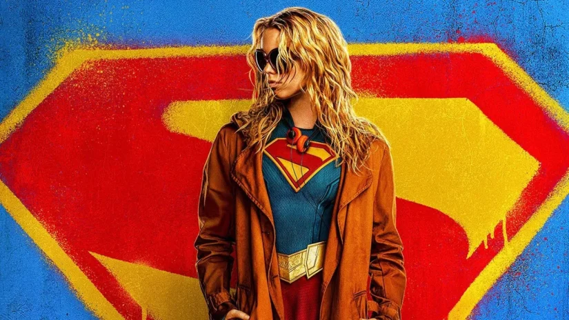 Supergirl DC Studios